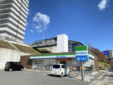 ファミリーマート 西条中央七丁目店