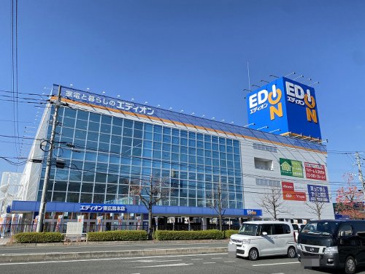 エディオン　東広島本店