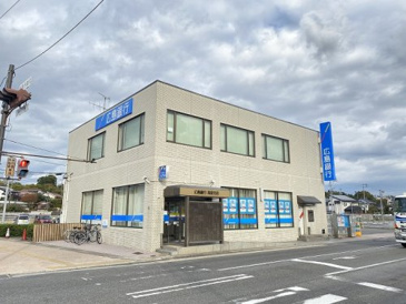 広島銀行高屋支店