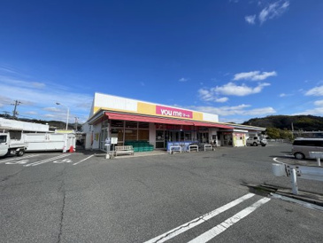 ゆめマート安芸津