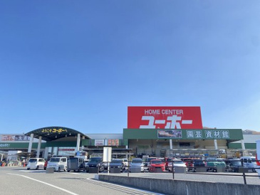 ユーホー 東広島店