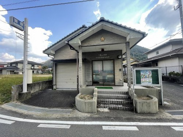 竹原警察署 東野駐在所