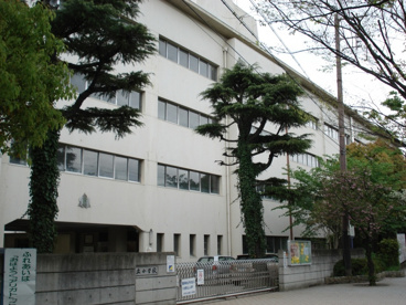 伊丹市立緑丘小学校の画像1