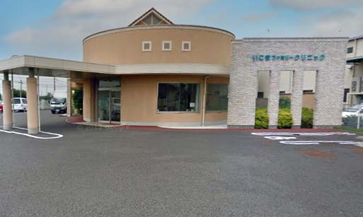 いこまファミリークリニック