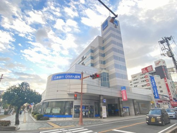 広島銀行西条支店