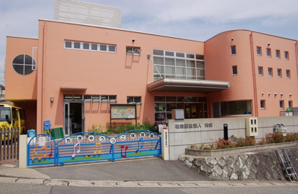 ちきゅうっこ保育園の画像2