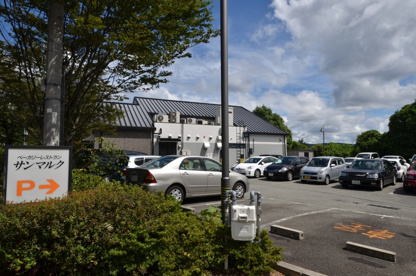 サンマルク川西けやき坂店の画像4