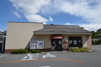 マクドナルド川西多田店の画像1