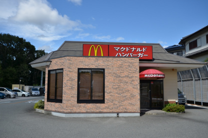 マクドナルド川西多田店の画像2