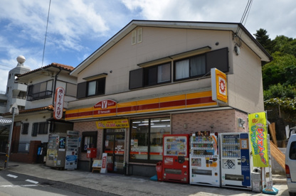 ヤマザキYショップ山田商店の画像1