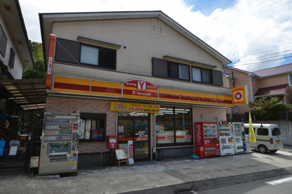 ヤマザキYショップ山田商店の画像2