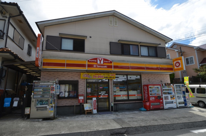 ヤマザキYショップ山田商店の画像3