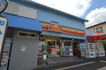 ヤマザキショップ伊井けやき店の画像