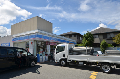 ローソン川西清和台西店の画像2