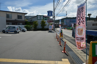 ローソン川西矢問二丁目店の画像4