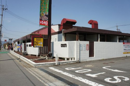 ココス 山形南原店