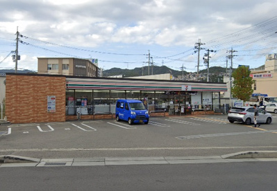 セブンイレブン 宝塚山本東3丁目店の画像1