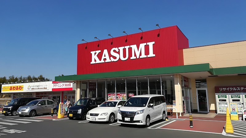 KASUMI(カスミ) 取手店