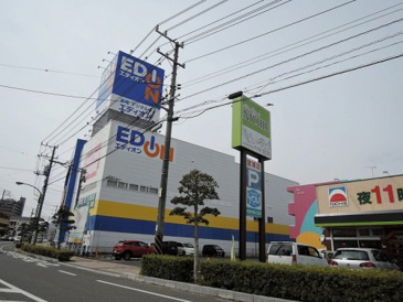 エディオン三原店