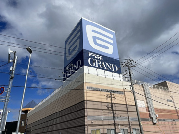 フジグラン三原