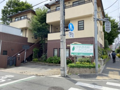 けやき内科クリニック