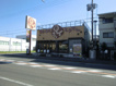 釜飯と串焼 とりでん 伊丹瑞ヶ丘店の画像