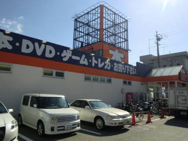 ブックオフ伊丹大鹿店の画像2