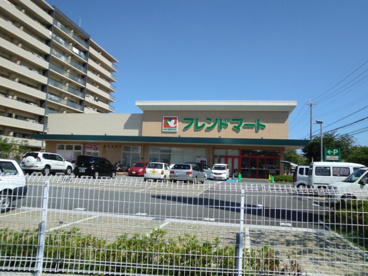 フレンドマート尼崎水堂店の画像2