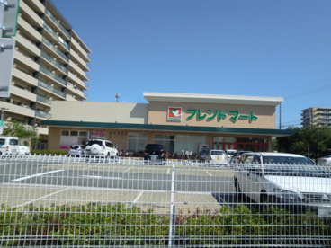 フレンドマート尼崎水堂店の画像3