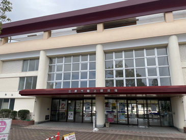 やまみ三原市陸上競技場