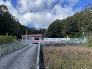 三原市立沼田東幼稚園