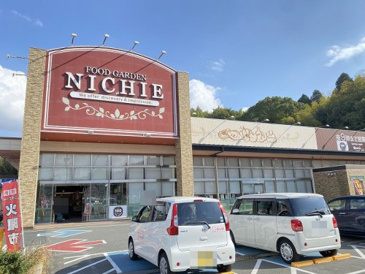 株式会社ニチエー フードガーデン沼田東店