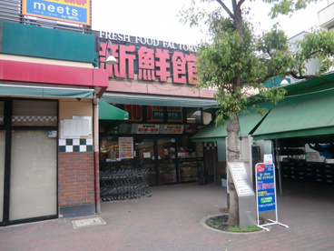 エース新鮮館園田店の画像5