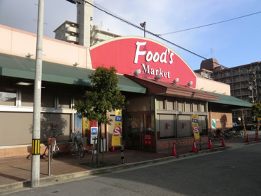 コープ尼崎名神店の画像1