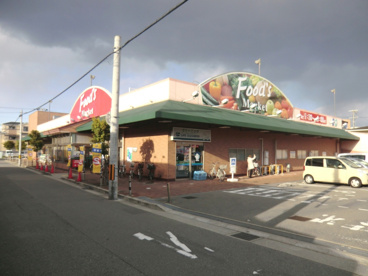 コープ尼崎名神店の画像2