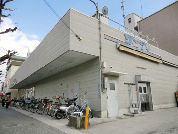 サンディ武庫元町店の画像1
