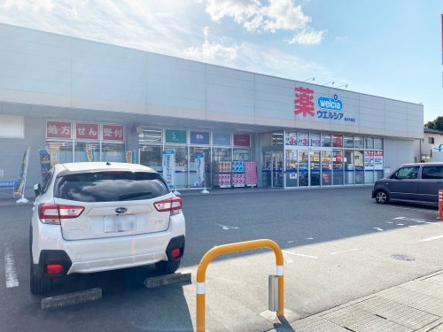 ウエルシア金沢大桑店