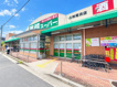 業務スーパー尼崎尾浜店の画像