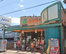 エムジーショップ 上堀川店