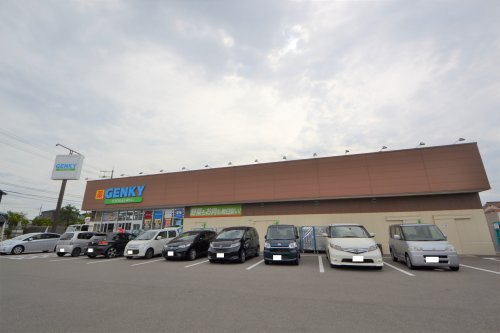 ゲンキー八幡西店