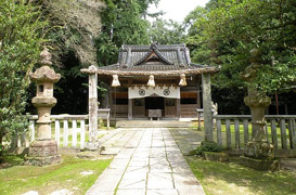 倉田八幡宮