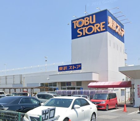 東武ストア 白井店