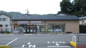 セブンイレブン京都岩倉幡枝町店