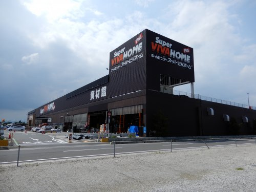 株式会社トゥルーズホーム 小江戸川越店エリア カテゴリ別周辺施設一覧 川越市の不動産売却 株式会社トゥルーズホーム小江戸川越店 株式会社トゥルーズホーム 小江戸川越店エリア カテゴリ別周辺施設一覧 川越市の不動産売却 株式会社トゥルーズホーム小江戸川越店