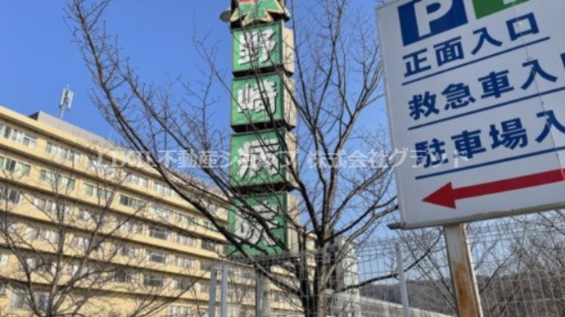 医療法人徳洲会野崎徳洲会病院