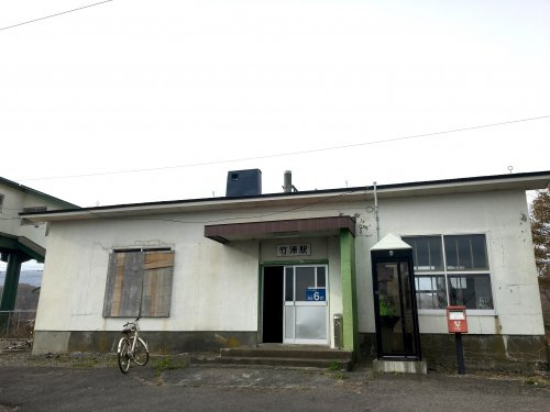 竹浦駅