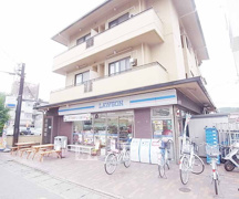 ローソン大鷺店