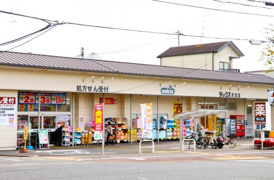 ダックス京都衣笠店