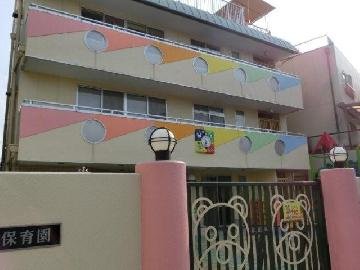 ゆりかご保育園