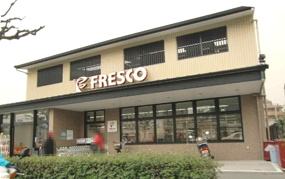 フレスコ北野白梅町店